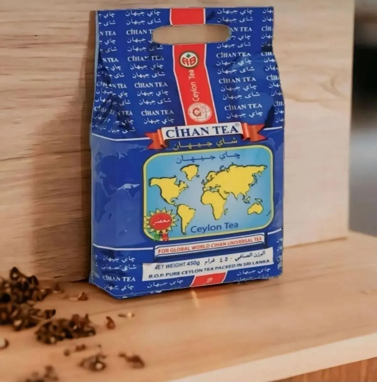 Cihan Çay - 400 Gr.